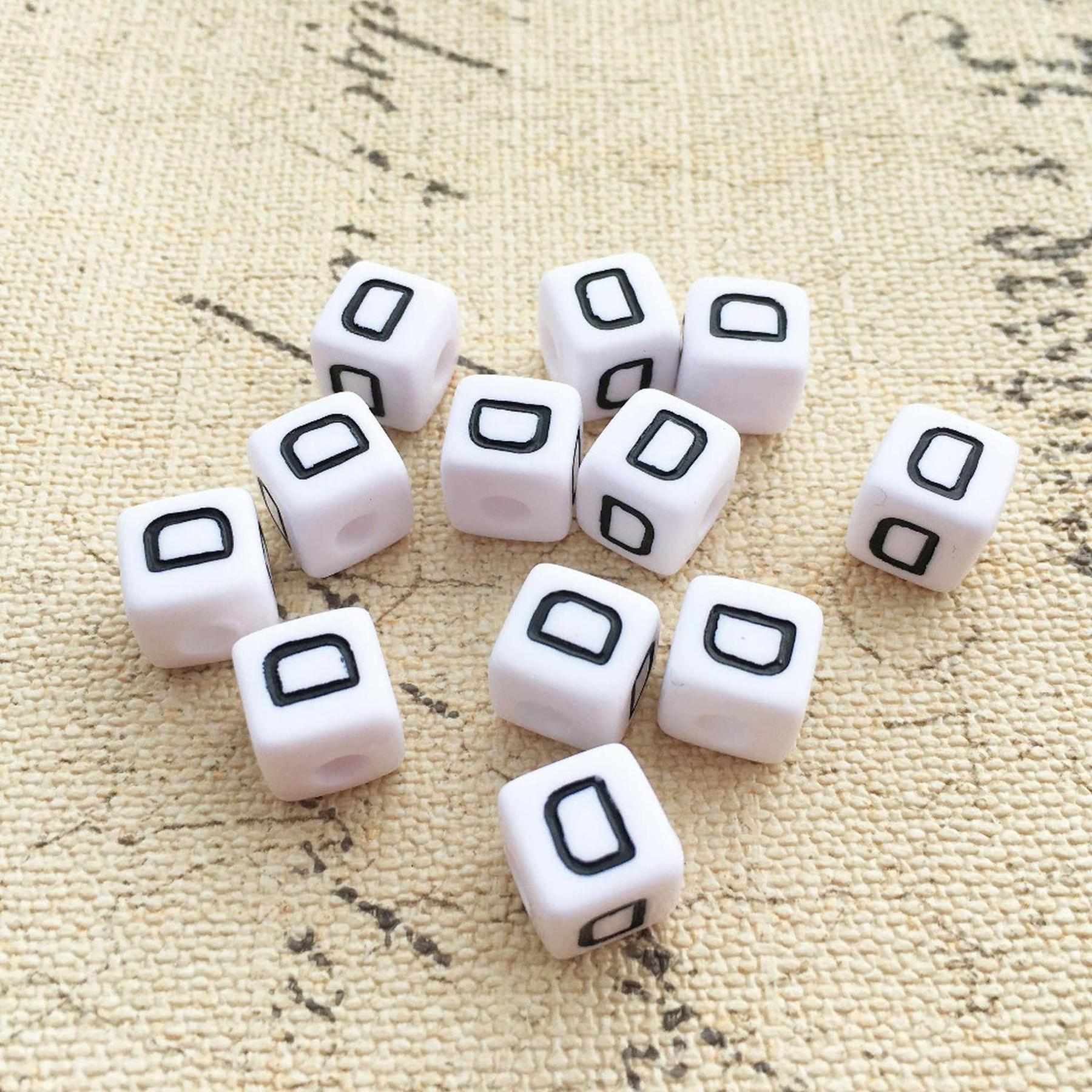 Buchstaben Perlen, 30 Stück, 6x6 mm, weiß mit schwarz, eckig, Buchstabe D